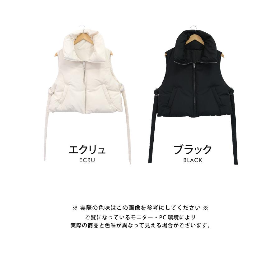 みがづき❣️ATERIE RBRUGGE 大人気ショートダウンベスト!! みがづき様専用❣️ATERIE RBRUGGE 大人気ショートダウンベスト!!