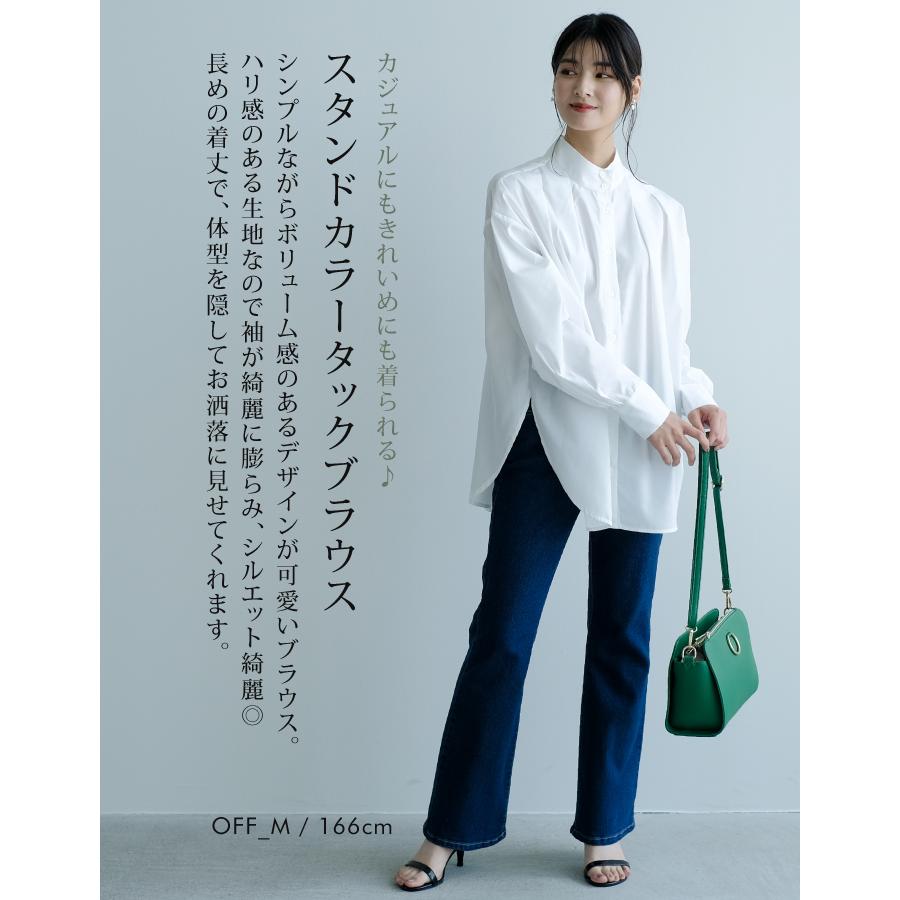 aquagarage スタンドカラーブラウス トップス シャツ レディース aquagarage スタンドカラーブラウス トップス シャツ レディース