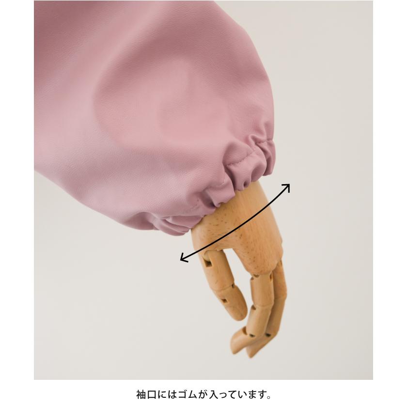 aquagarage ショート丈フェイクレザージャケット レディース 春