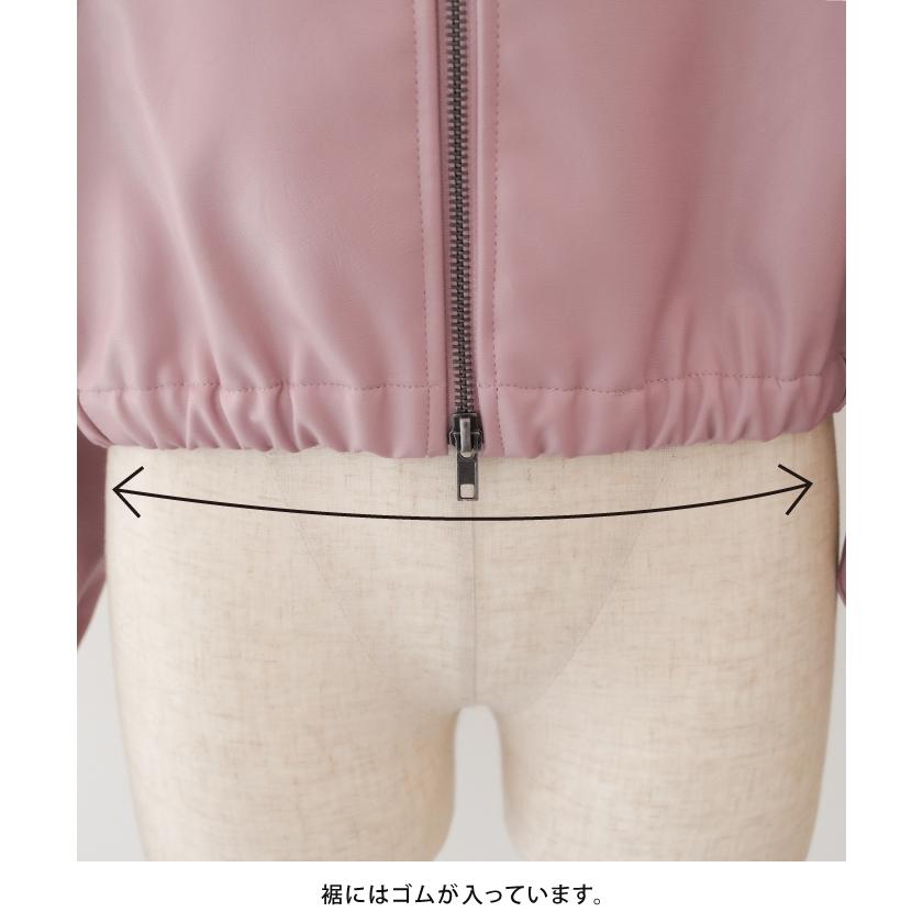 aquagarage ショート丈フェイクレザージャケット レディース 春 aquagarage ショート丈フェイクレザージャケット レディース 春
