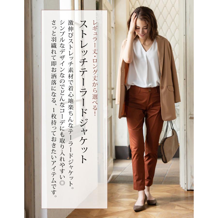 aquagarage テーラードジャケット レディース アウター レディス