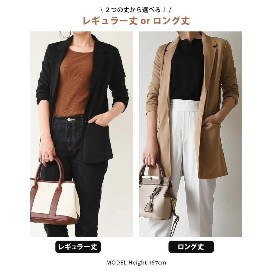 テーラードジャケット レディース アウター レディス UV きれいめジャケット 秋 秋服 秋物 ≪ゆうメール便配送20・代引不可≫ :v00019:aquagarage Yahoo!店 - 通販 - Yahoo!ショッピング テーラードジャケット レディース アウター レディス UV きれいめジャケット 秋 秋服 秋物 ≪ゆうメール便配送20・代引不可≫ :v00019:aquagarage Yahoo!店 - 通販 - Yahoo!ショッピング