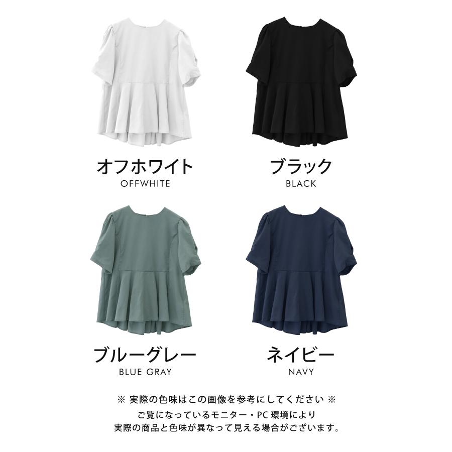 バックプリーツブラウス春 夏 秋 S M L レディース ≪ゆうメール便配送