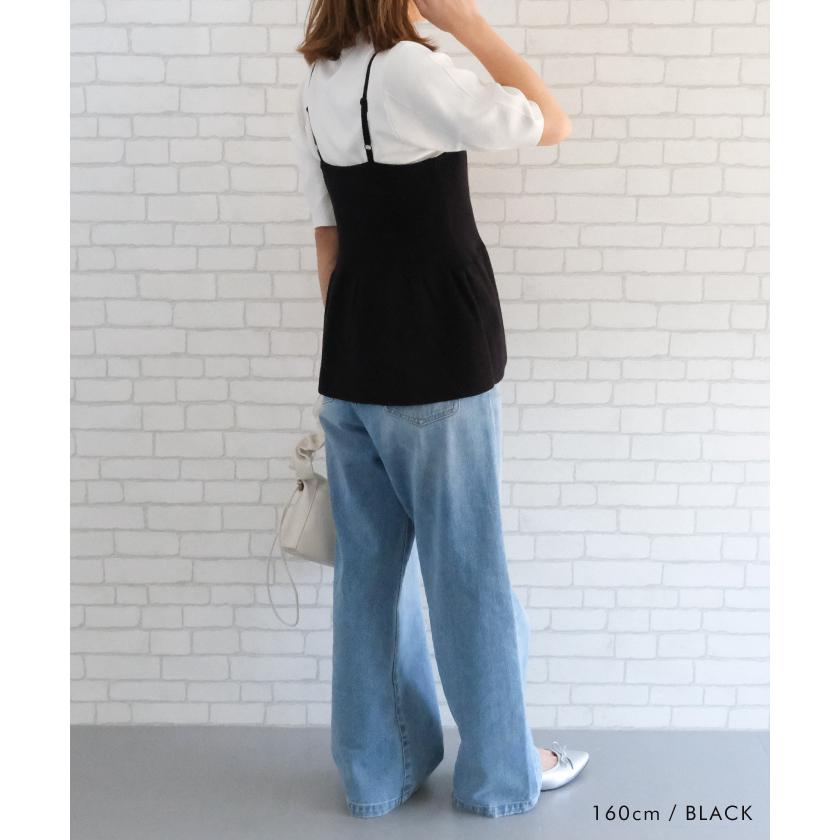 aquagarage ペプラムニットビスチェ 春 秋 冬 M レディース