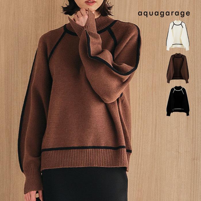 oto　カシミア12点まとめ買い trim_fce_item6714af09b1503.jpg