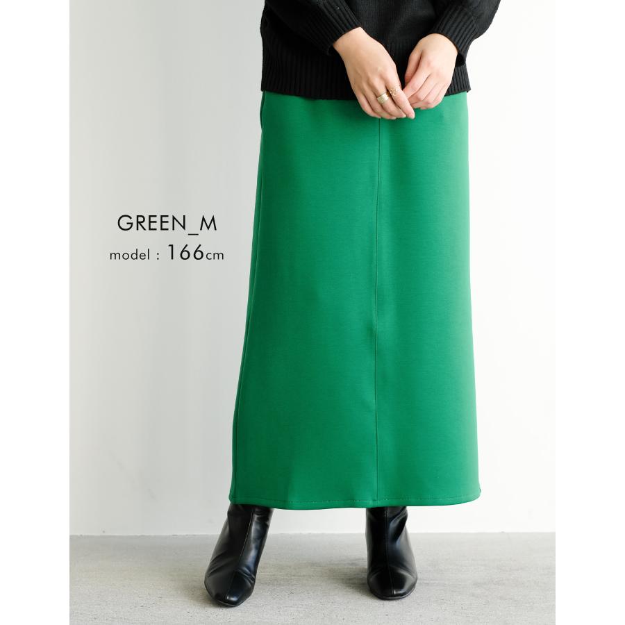 aquagarage（アクアガレージ） ダンボールナロースカート ボトムス