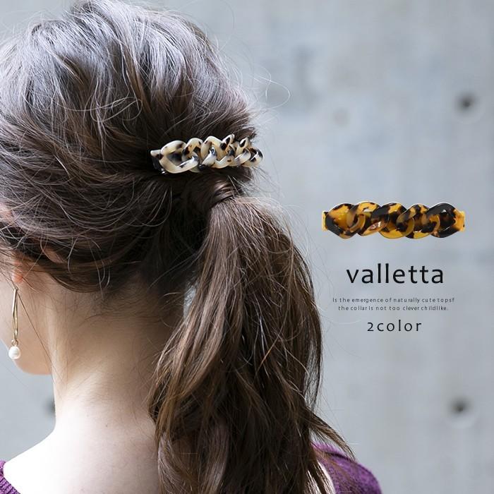 バレッタ べっ甲風 編み込み ヘアアクセ ヘアアクセサリー レディース Aquagarage アクアガレージ 通販 Paypayモール