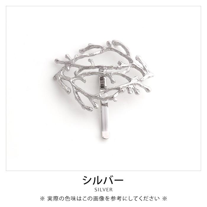 aquagarage（アクアガレージ） ポニーフック 枝珊瑚モチーフ ヘア
