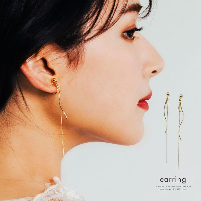 ロングチェーンイヤリング 軽量 軽い 揺れる S字 華奢 ゴールド ゆうメール便配送10 代引不可 Xc Aquagarage Yahoo 店 通販 Yahoo ショッピング