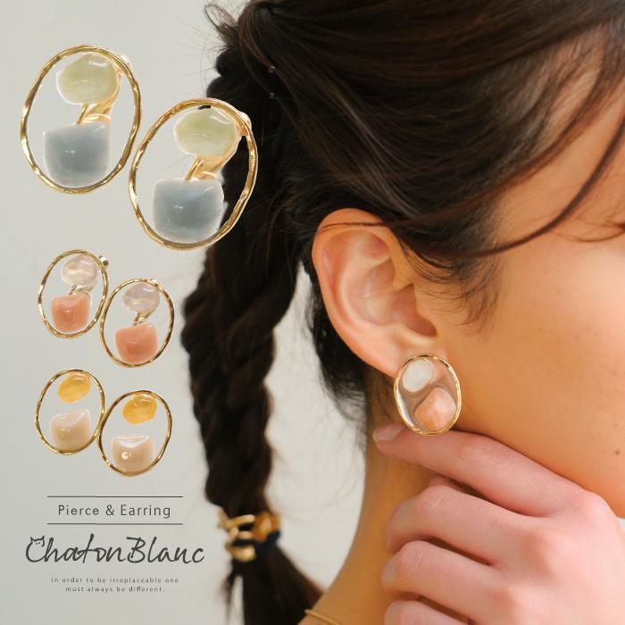 aquagarage（アクアガレージ） アクリルストーン レジンピアス