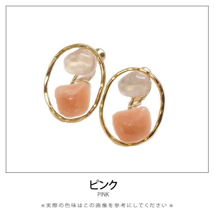 aquagarage（アクアガレージ） アクリルストーン レジンピアス