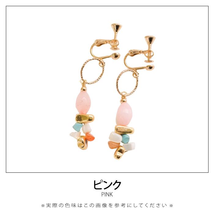 aquagarage（アクアガレージ） アクリルビーズ ビジューピアス