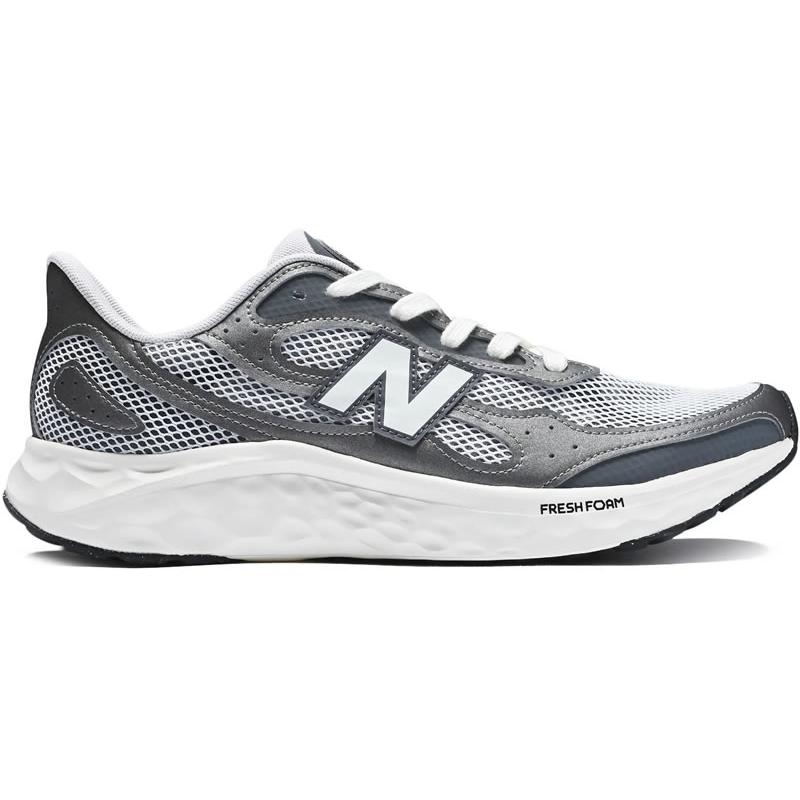New Balance ニューバランス newbalance MARISTG4 2E メンズ