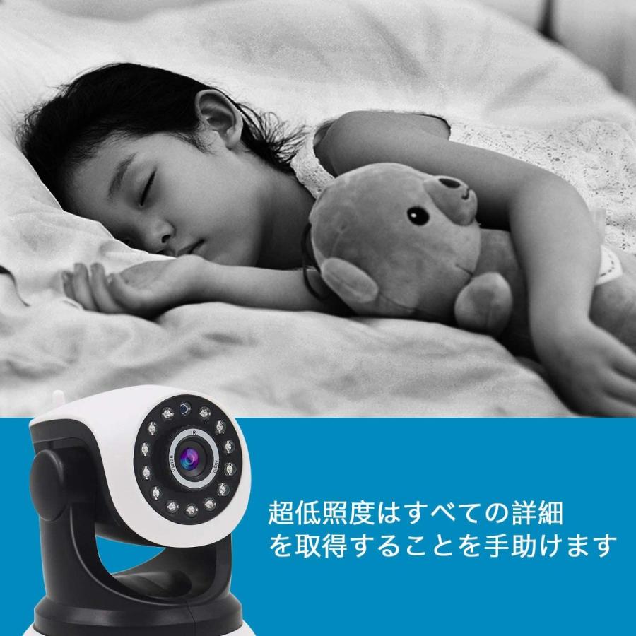 ネットワークカメラ WiFi 防犯カメラ ベビーモニター GENBOLT