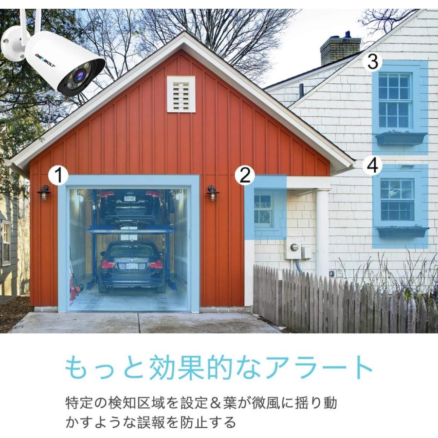 2.4/5GHz+AI超広角】防犯カメラ ワイヤレス 屋外 監視カメラ 200