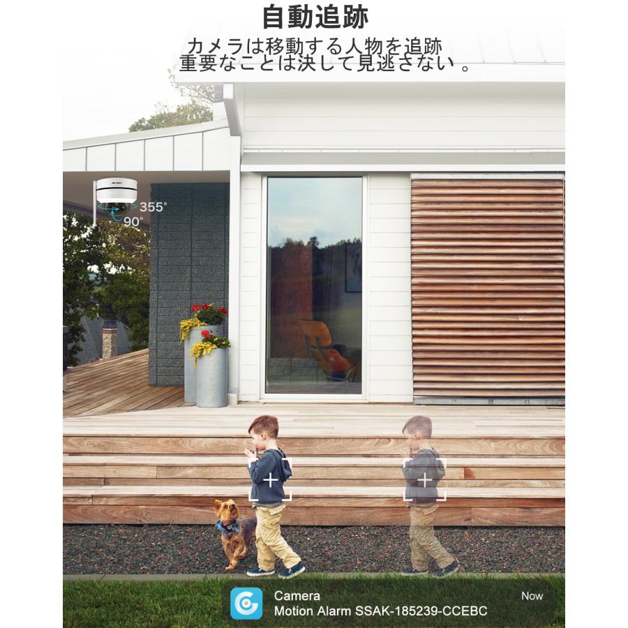 新品未使用　GENBOLT 防犯カメラ 監視カメラ 防水 Wi-Fi　GB220 genbolt 防犯カメラ 200万画素 パンチルト機能付き GB220｜うさ