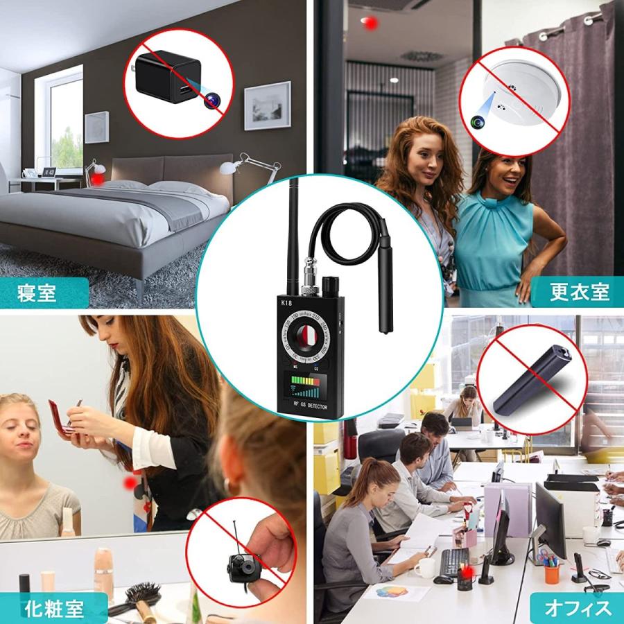 盗聴器発見機 盗撮探知 電波探知 信号探知 GPS追跡設備 : Runa-shop
