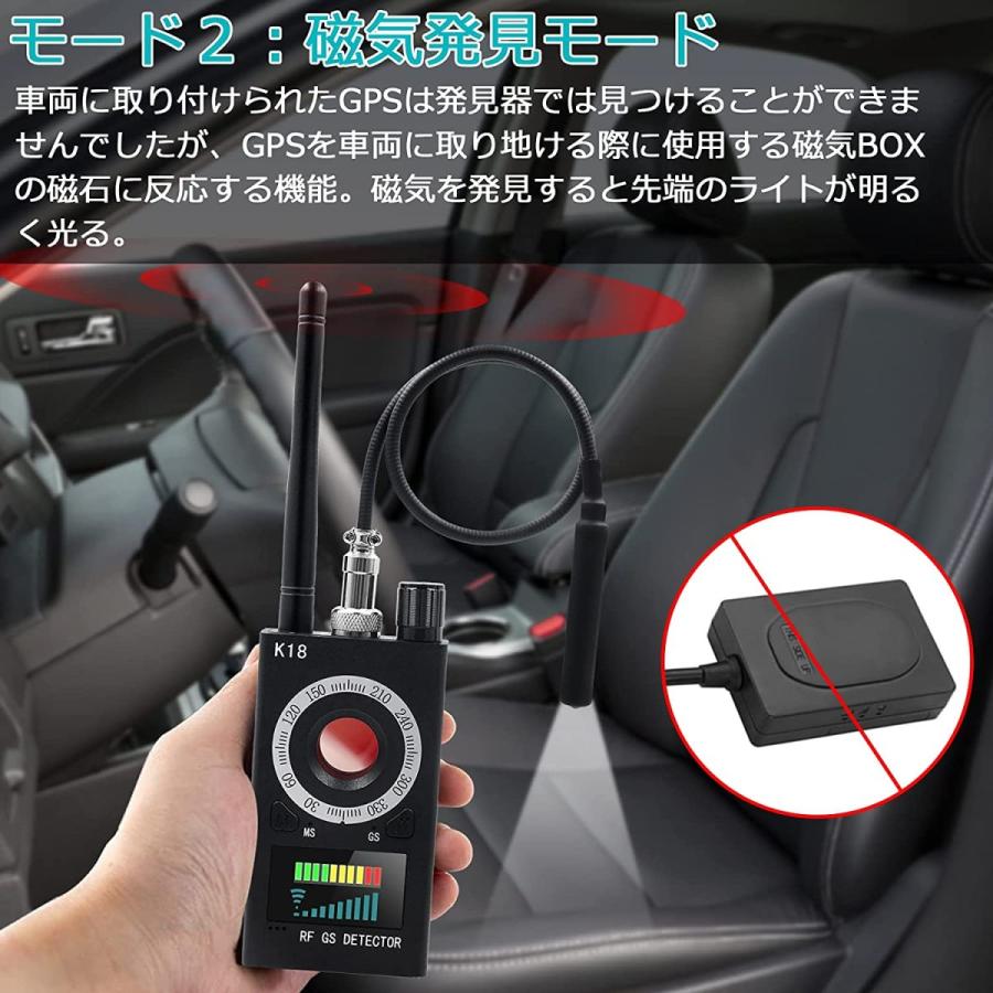 代引き不可 盗聴器発見機 盗撮探知 電波探知 信号探知 Gps追跡設備 Heartlandgolfpark Com