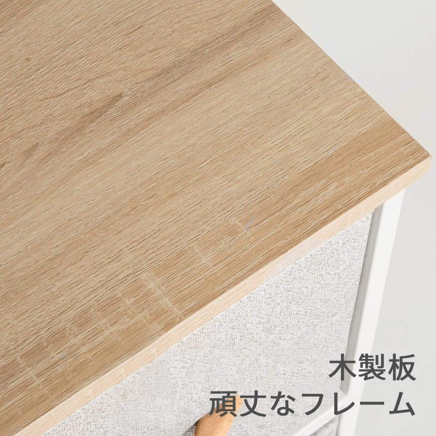 チェスト 収納 タンス チェスト 布製 衣類収納 簡単組立チェスト 3段8杯 変形にくい グレー|runa-shop|06
