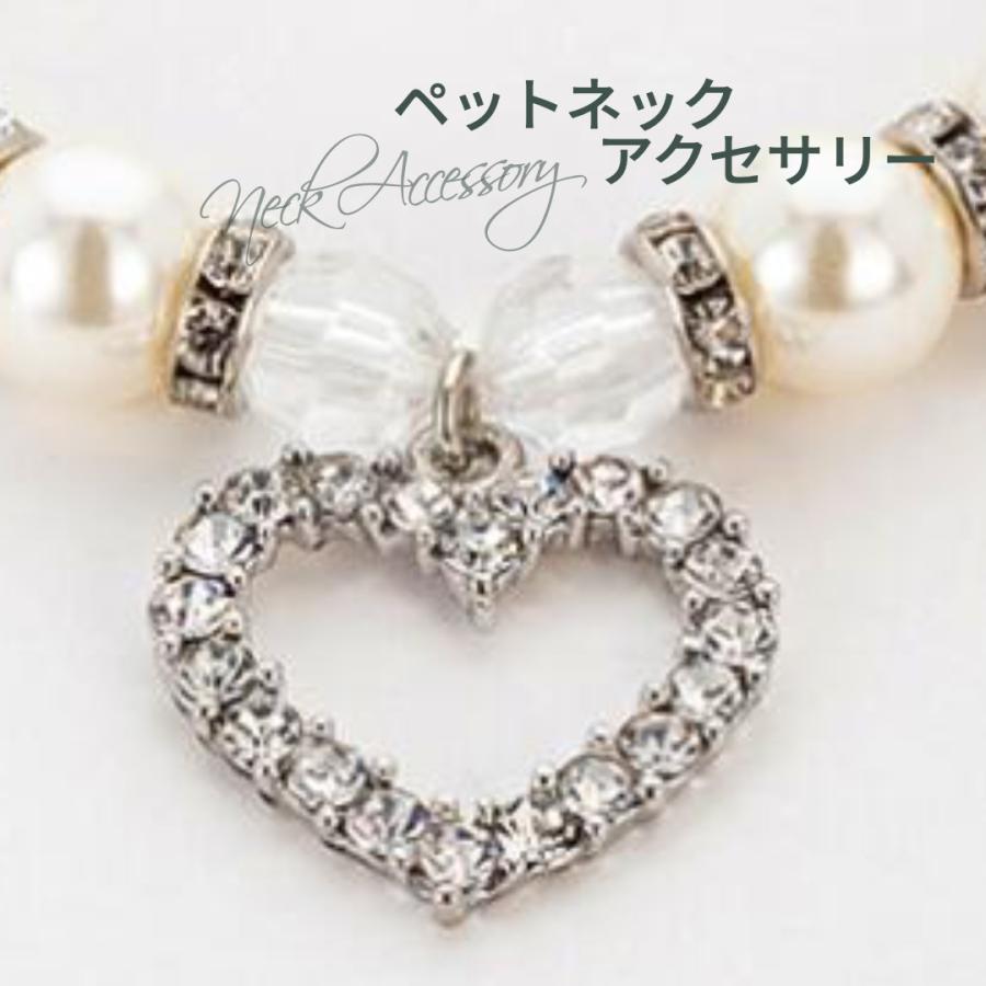 ⭕️ペット用アクセサリー 【公式通販】