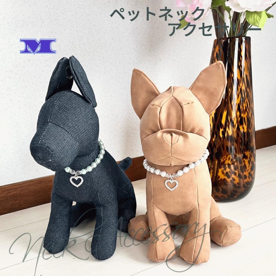 犬服・アクセサリー Runa ハートアクセサリー 小型犬 猫 首輪 ペットチョーカー ネックリング 犬