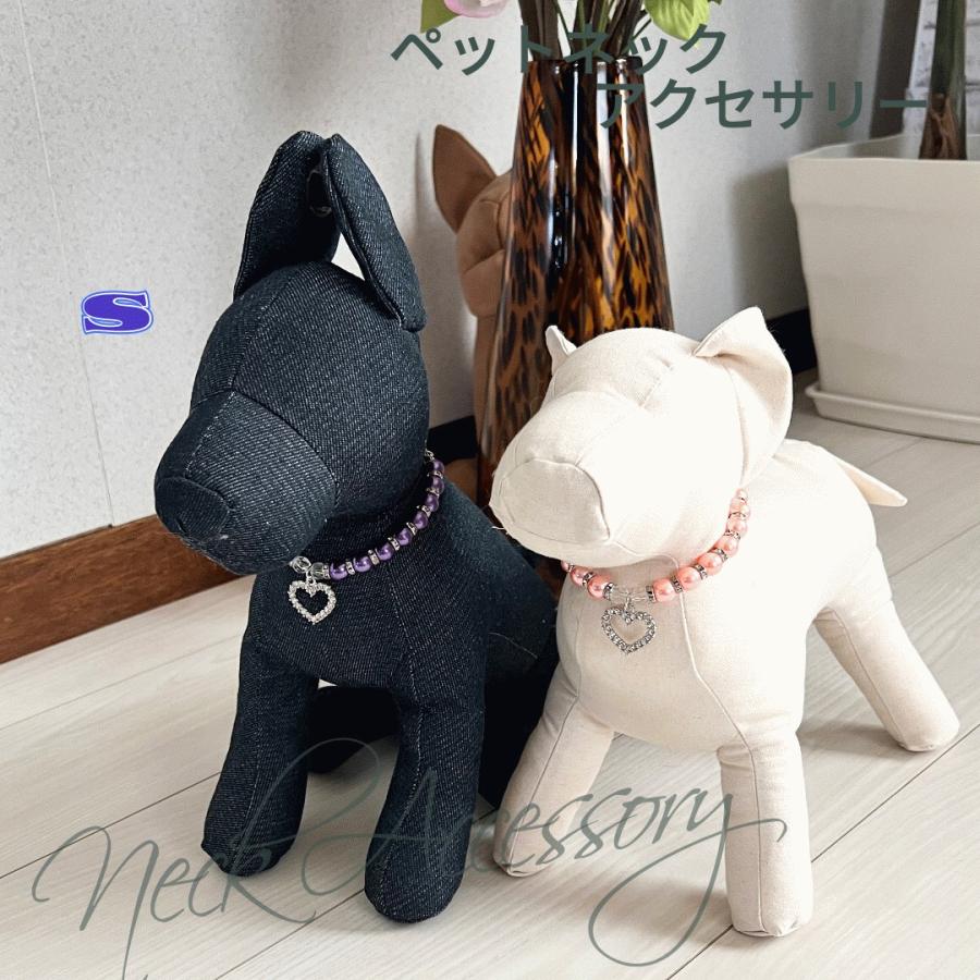 ハートアクセサリー 小型犬 猫 首輪 ペットチョーカー ネックリング 犬