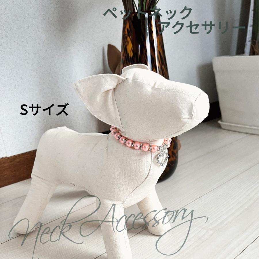 犬服・アクセサリー Runa ハートアクセサリー 小型犬 猫 首輪 ペットチョーカー ネックリング 犬