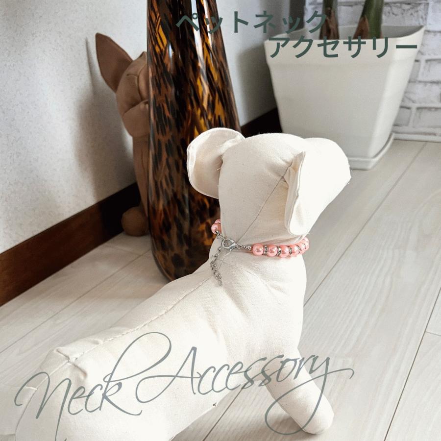 pet neck Accessory   首輪 ペットチョーカー ネックリング 犬用ネックレス　猫用ネックレス　ペット用品  パール ハート　ネックレス　ペットアクセサリー｜runa-stella｜15