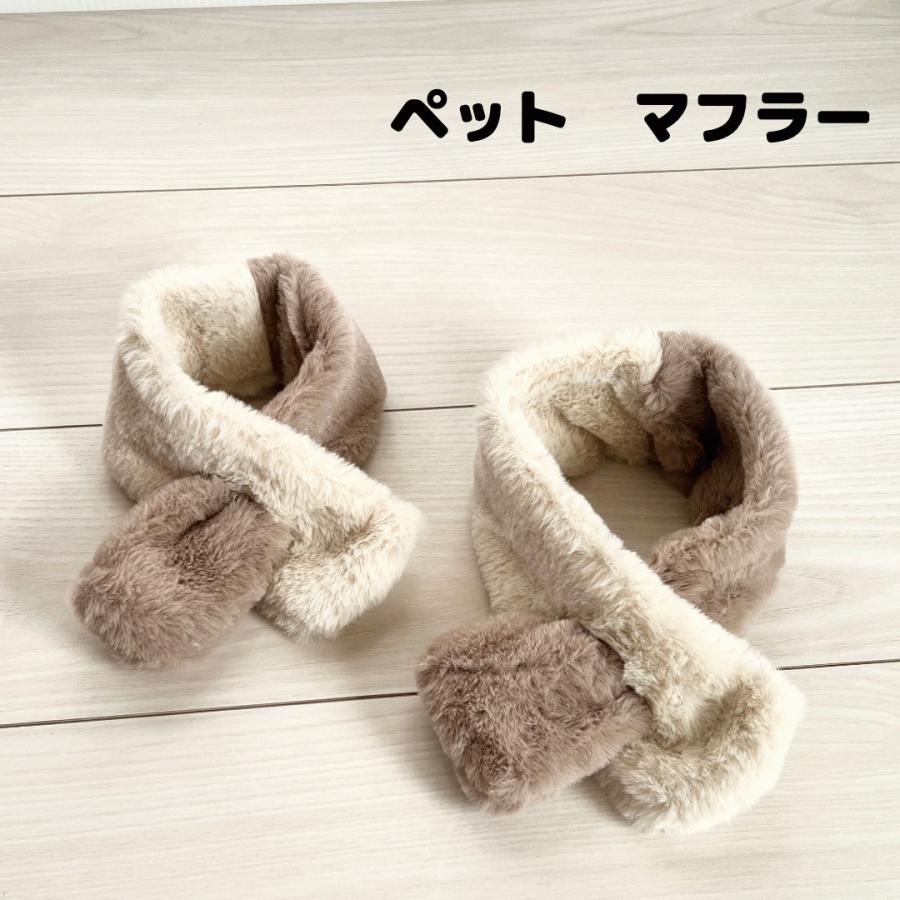 ラビットファーマフラー　ネックウォーマー　alice auaa アリスアウアア 楽天市場】ラビットファー スヌードの通販