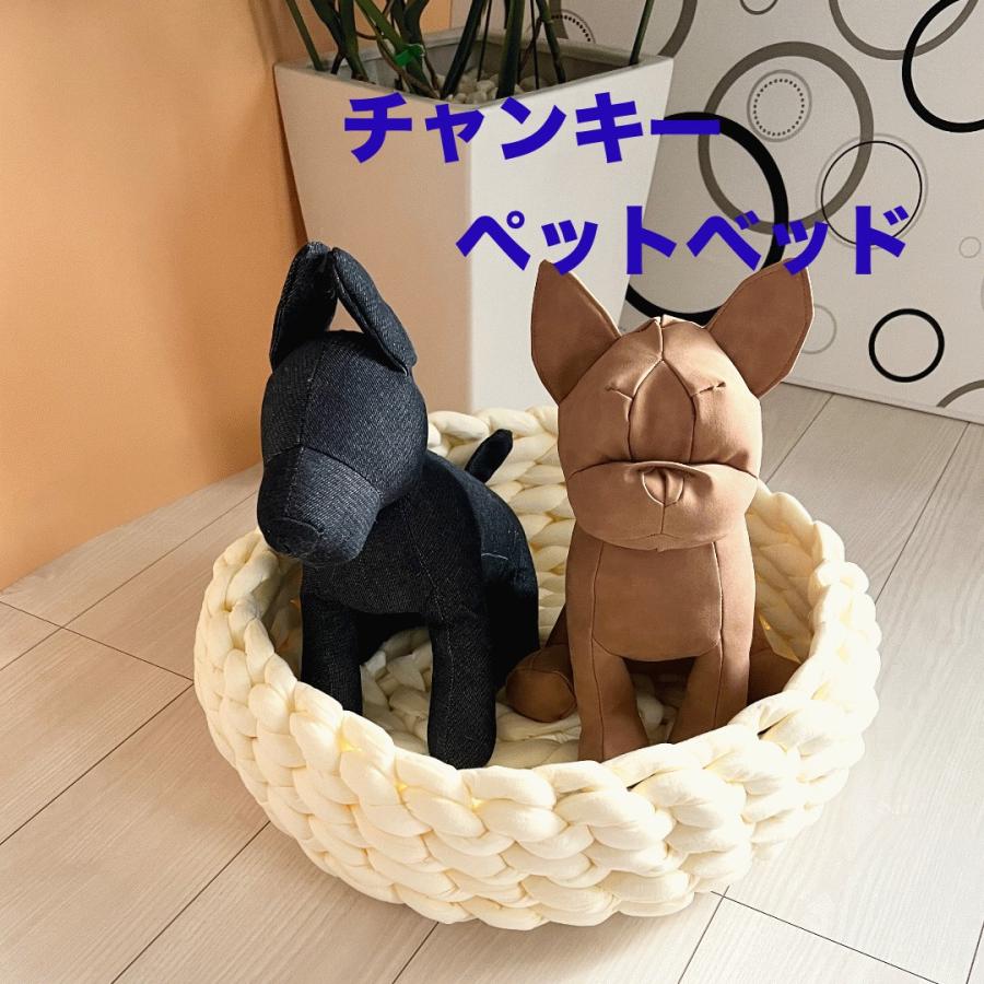 ハンドメイドペットベッド→ペットクッション48×88ドッグベッド 楽天