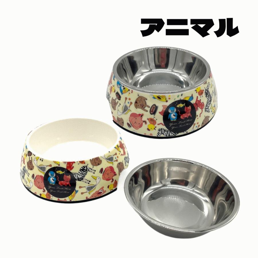 pet food bawl ペットフードボウル 犬用えさ入れ 猫用餌入れ