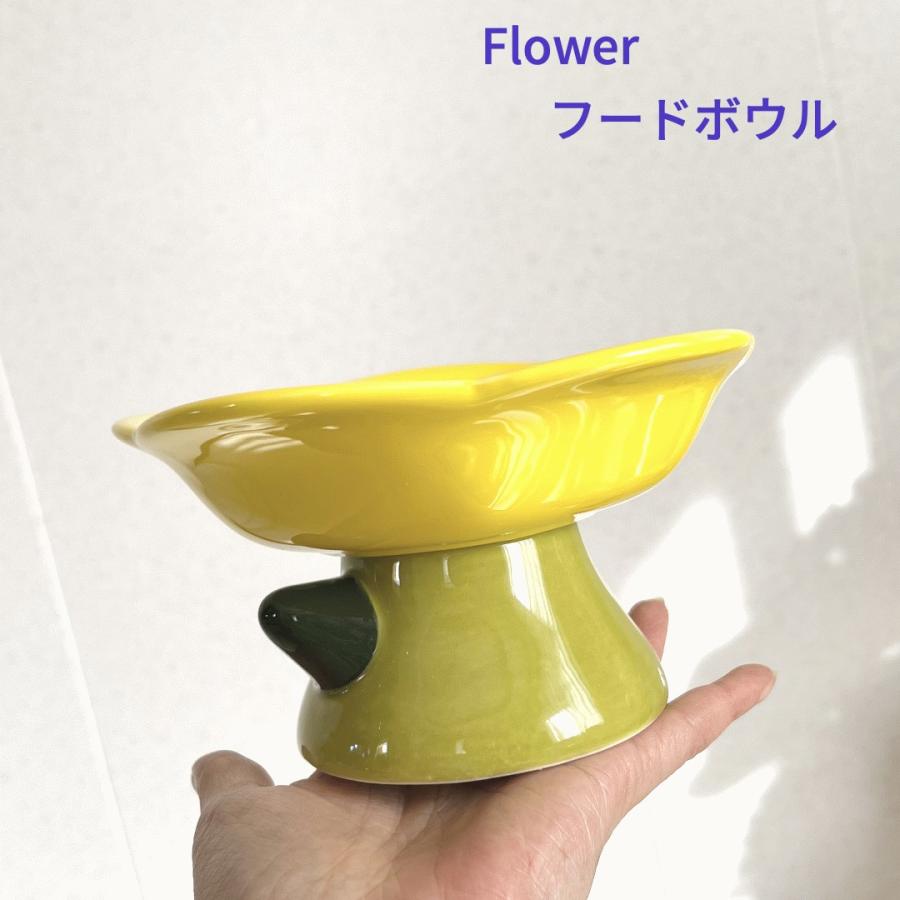 Flower ペットフードボウル かわいいフードボウル オシャレなフード