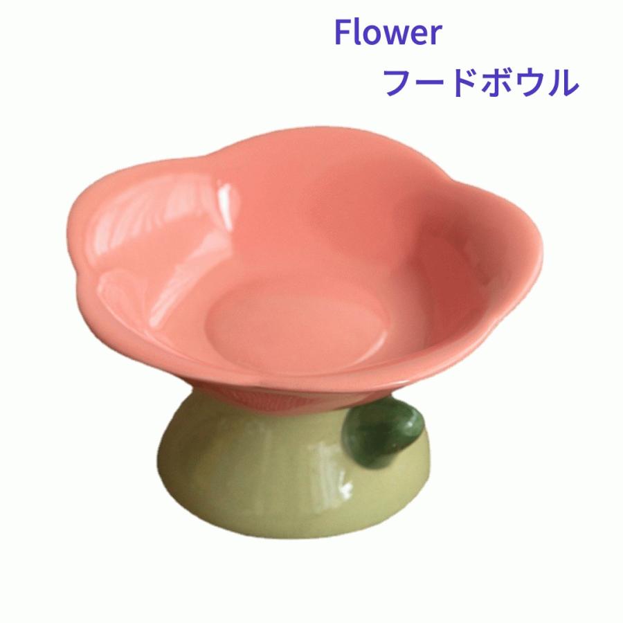 フードボウル♡完成しました♡購入不可 Flower ペットフードボウル かわいいフードボウル オシャレなフード