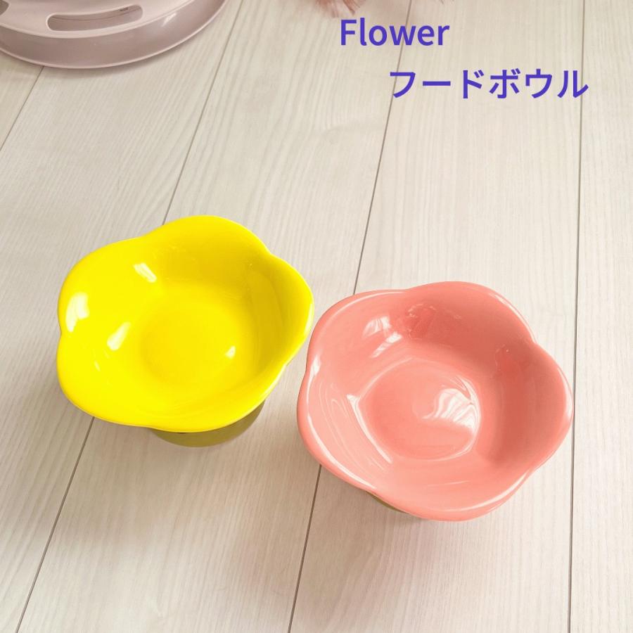 ばらのフードボウル Flower ペットフードボウル かわいいフードボウル オシャレなフード