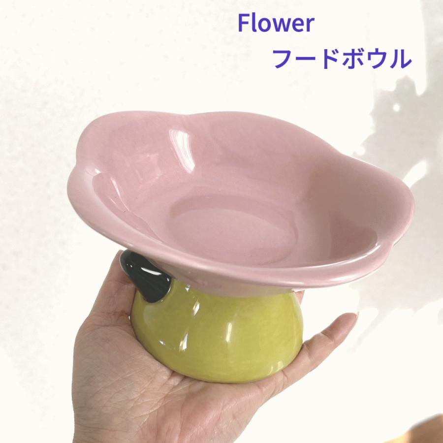 Flower ペットフードボウル かわいいフードボウル オシャレなフード