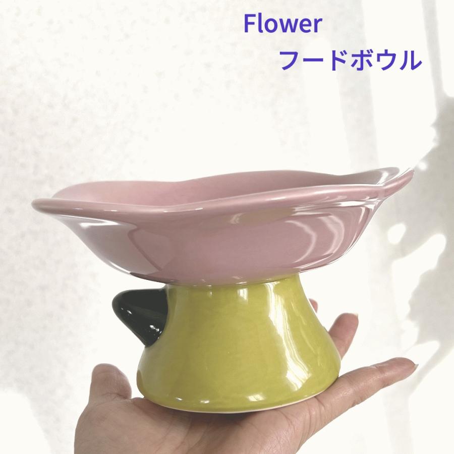 Flower ペットフードボウル かわいいフードボウル オシャレなフード