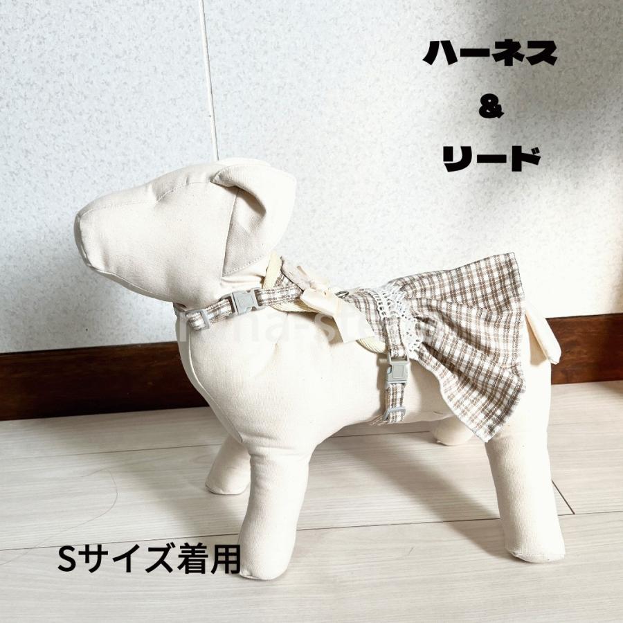 ペットハーネス 犬用ハーネスリード付きセット フリフリレース 可愛い