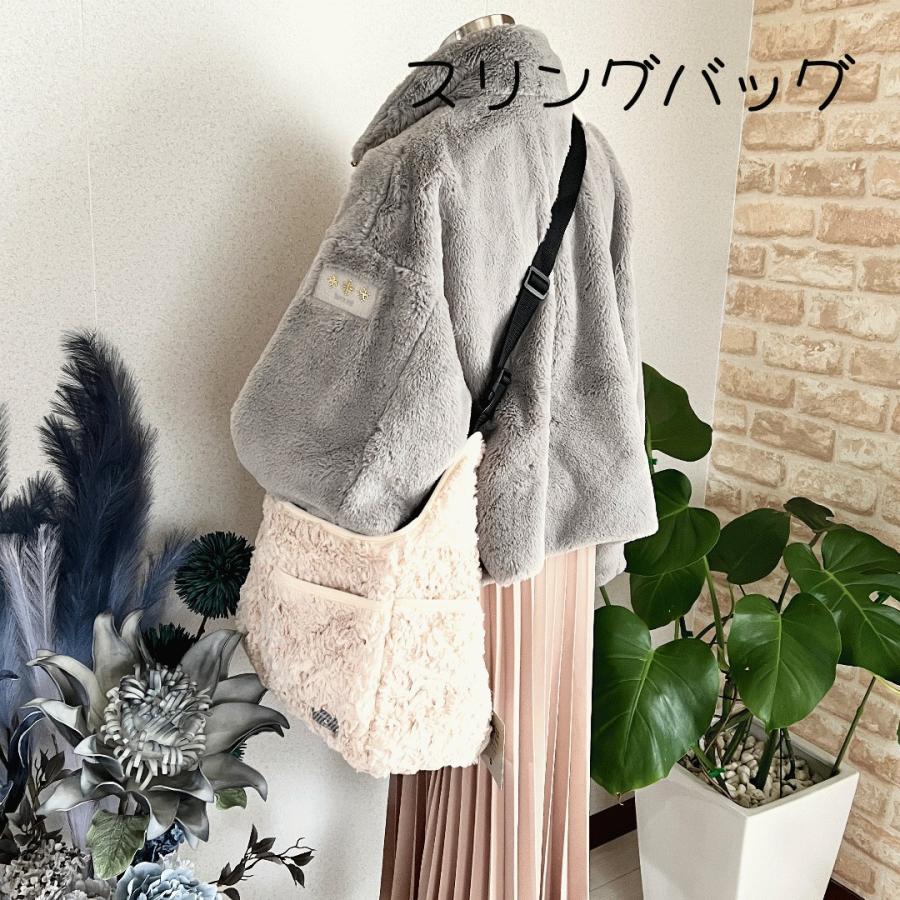 エンボスファースリングバッグ ペットスリングバッグ ペットキャリー
