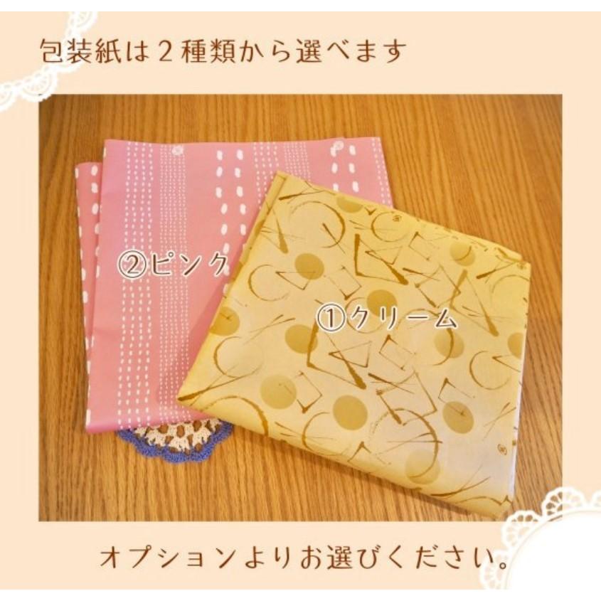 紅茶 ハーブティー 茶葉 ギフト 高級 おしゃれ 紅茶セット ハーブティーセット ティーバッグ オーガニック ノンカフェイン 送料無料 ミルクティー フレーバー S1 紅茶とハーブティー かえでの森 通販 Yahoo ショッピング