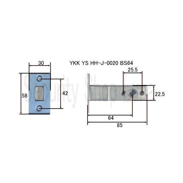 MIWA 美和ロック YKK向け 補助錠ケース YSHH-J-0020　（フロント刻印　MIWA　TESP　バックセット64mm）　【在庫品】 | 