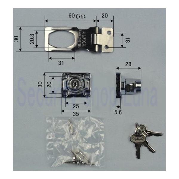 アルファ（ALPHA）　掛金錠　2550-60 　【在庫品】 | 