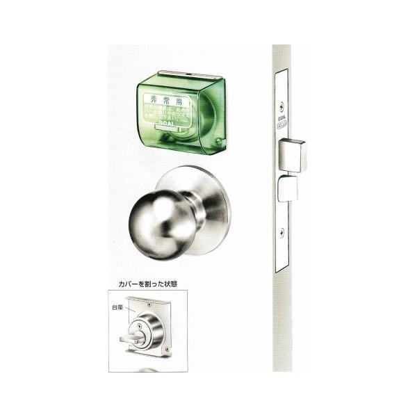 GOAL　サムターン用（ＰＳ）非常カバー装置　取付台座付き　【在庫品】★016419 | 