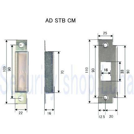ＭＩＷＡ　美和ロック　ＡＤ．ＳＴＢ　ストライク　【在庫品】 | 