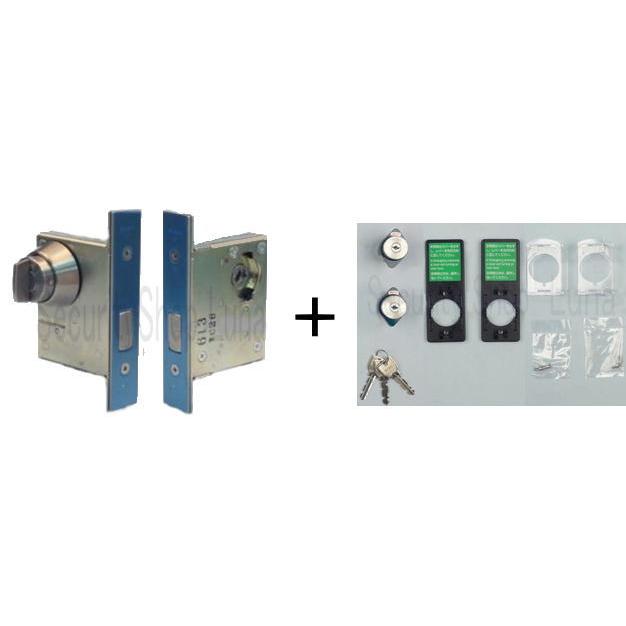 ＭＩＷＡ　Ｕ９ＤＡ-４ＥＥ　BS76　（非常開装置付本締錠）　左右勝手兼用　シルバー色（ＳＴ）　扉厚３３〜４１mm　キー３本付き　【在庫品】 | 