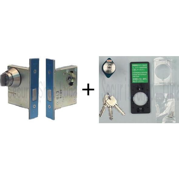 ＭＩＷＡ　Ｕ９ＤＡ-１Ｅ（Ｕ９ＤＡ-２Ｅ）　BS51/64（非常開装置付本締錠）　右勝手用　シルバー色（ＳＴ）　扉厚３３〜４１mm　キー３本付き　【在庫品】 | 