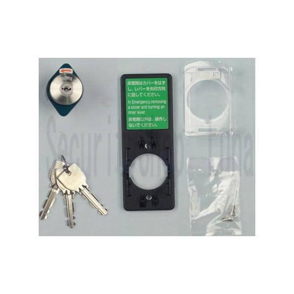 美和ロック MIWA U9 DA.ECY(ユニット) DT33〜41 ST R (キー3本付) (非常解装置/右勝手用）(返品・交換不可)【在庫品】 | 