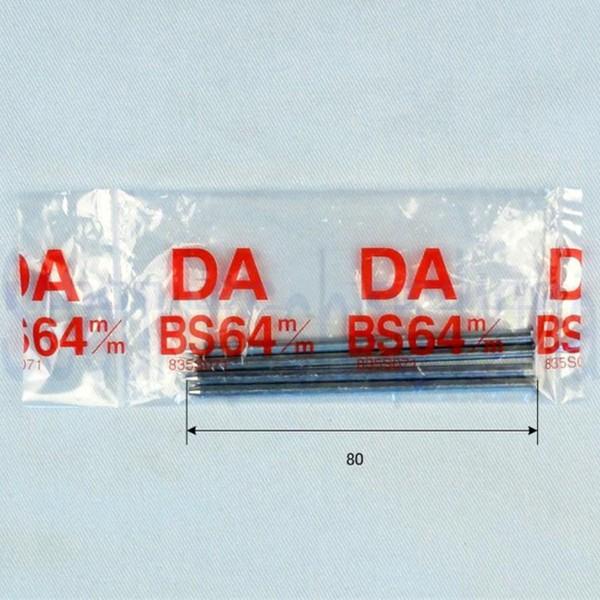 美和ロック　ＤＡ用ピン(1セット４本組）　【在庫品】 | 