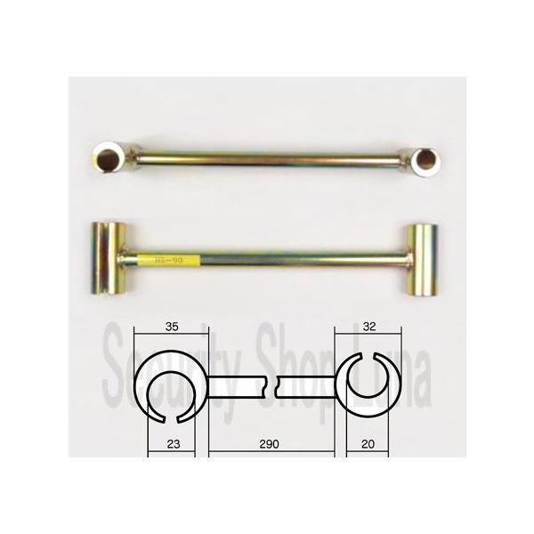 丁番おこし　HS-90　（鋼製ドア用　９０度タイプ）　小　　【在庫品】 | 