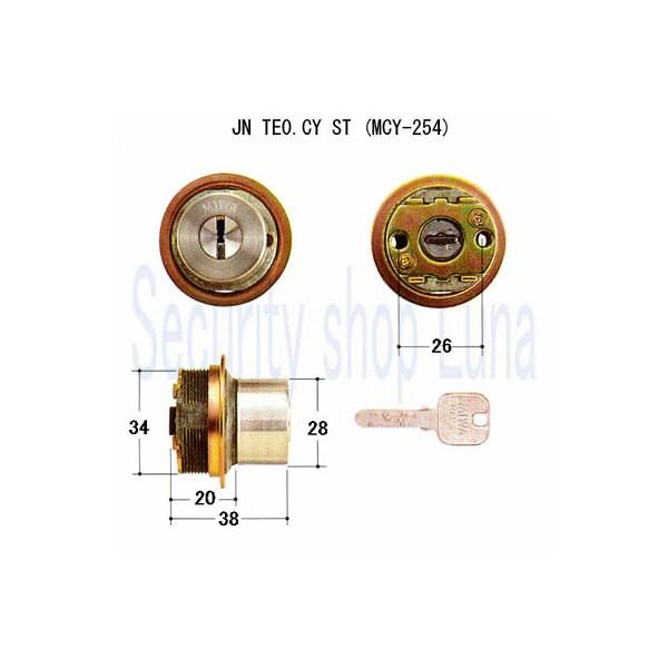美和ロック MIWA JN TE0.CY ST (キー３本付) MCY-254 シルバー色 (返品・交換不可) 【在庫品】