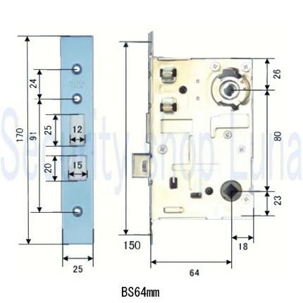 MIWA　LA.CS　（バックセット：31・38・51・64）　錠ケースのみ【在庫品】 |  | 03